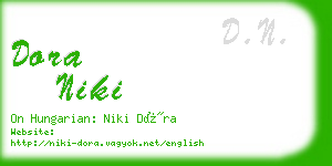 dora niki business card